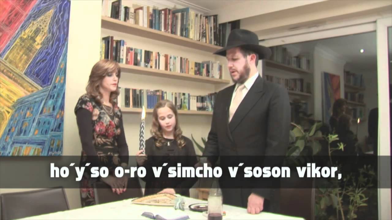 13 SMS: HAVDALAH (Chabad)
