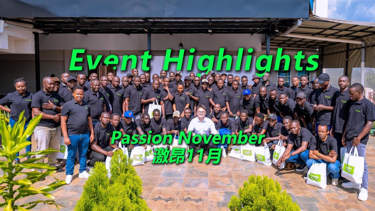 Passion November &mdash; Energy Unleashed
