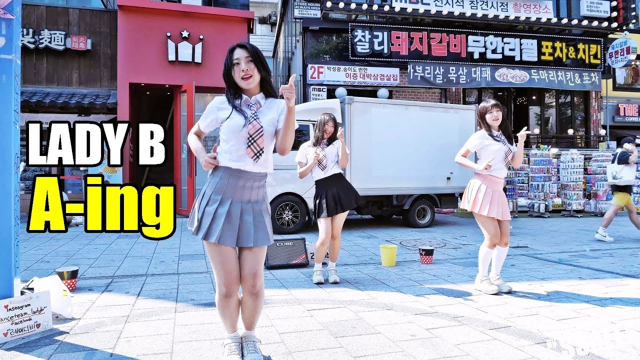 [4K] 레이디비 (LADY B) - 내 얘길 들어봐 (A-ing) (오마이걸) @ 190624 홍대 거리공연 직캠 By SSoLEE