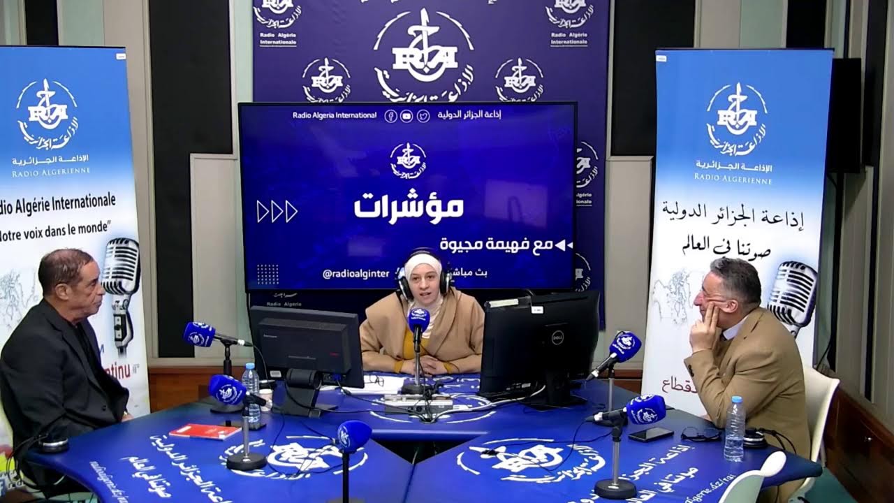 القطاع الفلاحي و رهانات الامن الغذائي ....المكننة و التنظيم في صلب الاصلاحات