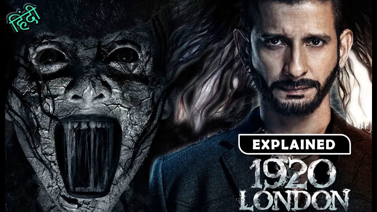 1920 London Horror Movie Explained in Hindi | Best horror movie explained in Hindi | हॉरर मूवी