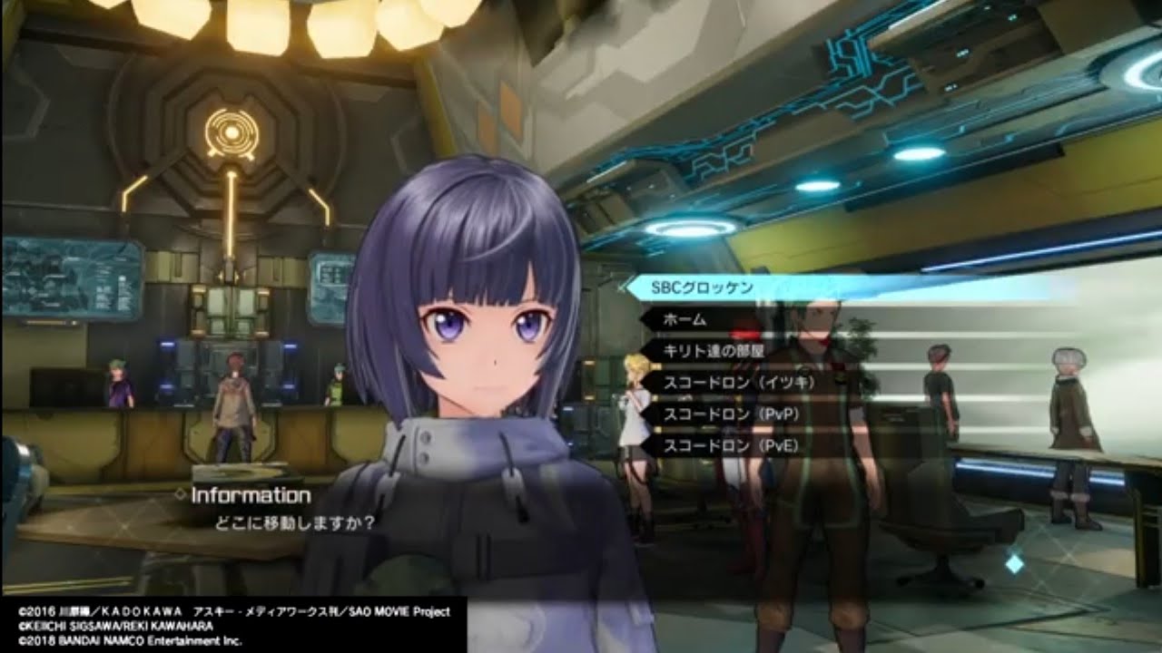 【#SAOFB】キリトさんとアスナさんのにせものがいるらしい魔窟を目指して砂に覆われた孤島をエネミーをけちらしながら縦断していくの巻っ(^o^#swordartonline #saofb #壕陣の造手