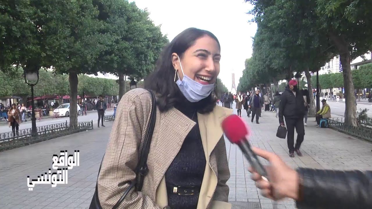 Réalitétunisienne  مازلت بايرة ...وووااه نمشي يحلولي مكتوبي هههه