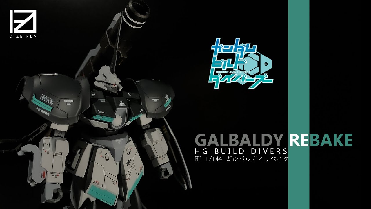 HGBD Galbaldy Rebake | Custom Build Gunpla