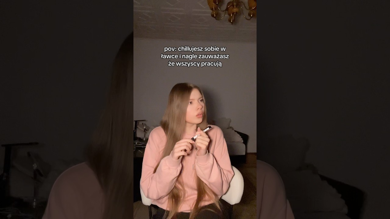 #точка зрения: ты отдыхаешь за своим столом и вдруг замечаешь, что все работают.