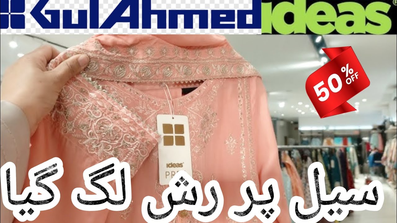 Новая женская летняя коллекция Gulahmed: скидки до 50% || Июнь 2026