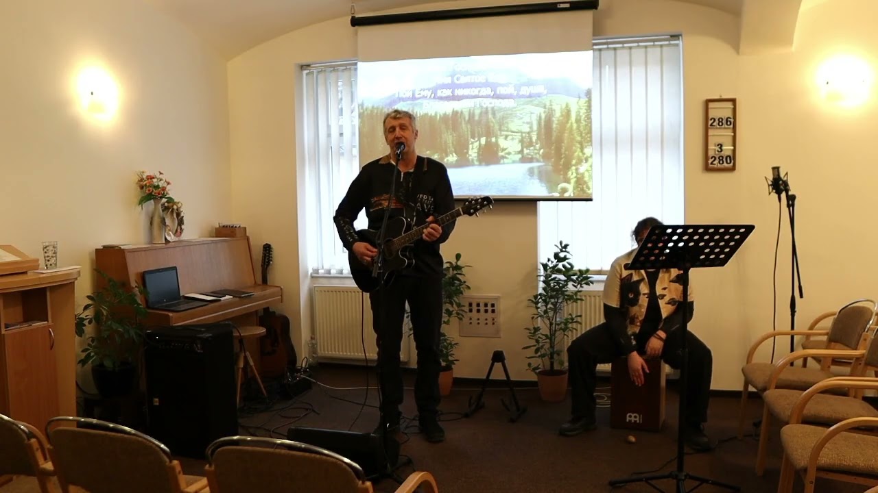 Проповедь 15.3.2026