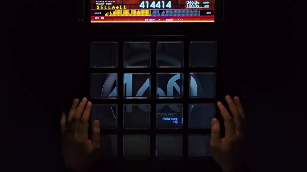 [jubeat] QQ (EXT) EXC