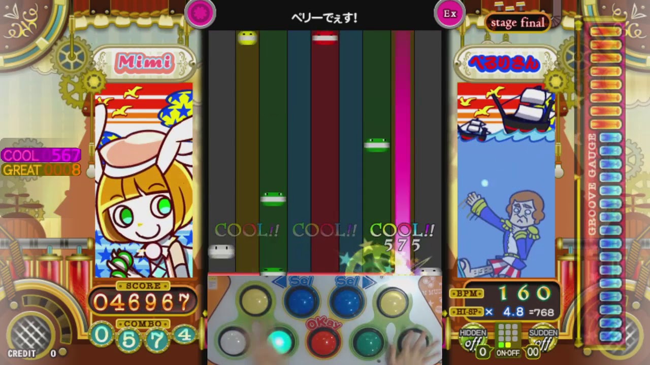 [ポップン] 黒船ファンク(KUROFUNE FUNK) ペリーでぇす！EX