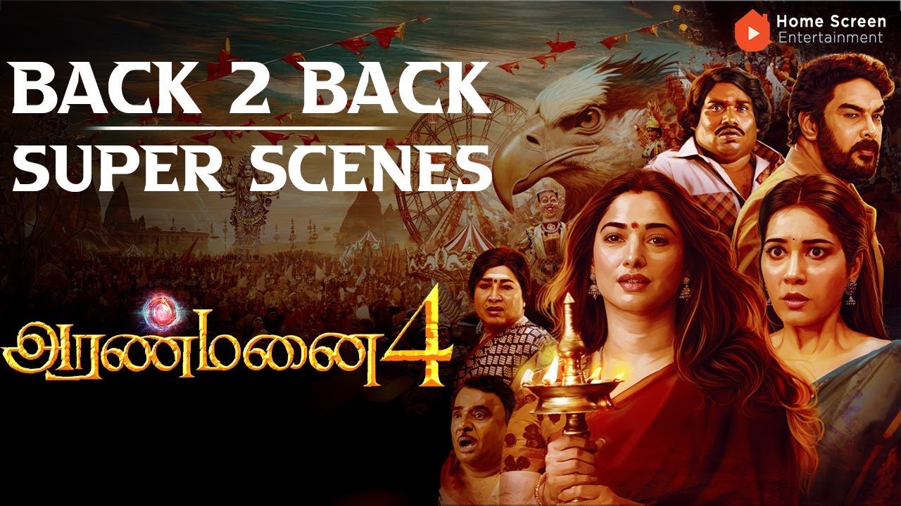 Aranmanai 4 Super Scenes | Comedy Storm Hits Aranmanai – Yogi Babu vs VTV Ganesh! | Sundar C