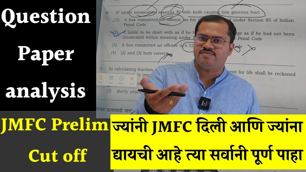 JMFC Prelim cut off, Answer Key | Question paper analysis, Karad Law Classes