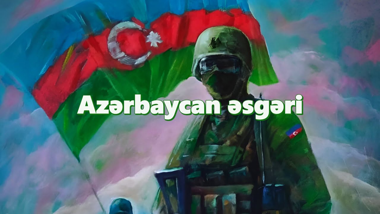 Azərbaycan əsgəriyik, bu ada qurban! | sözləri ilə #MARŞ