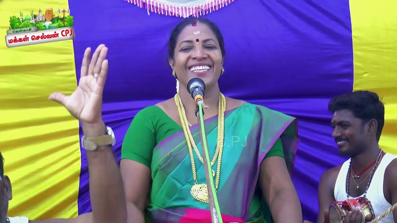 🛑 தென்காசி பிரம்மாண்டமான கொடை விழாவில் பண்பொழி சூப்பர் ஸ்டார் மாரியம்மாள் அவர்களின் வில்லுப்பாட்டு