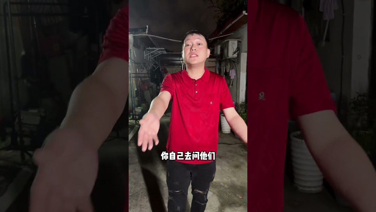 你是哪里人？宁波话 采访名场面
