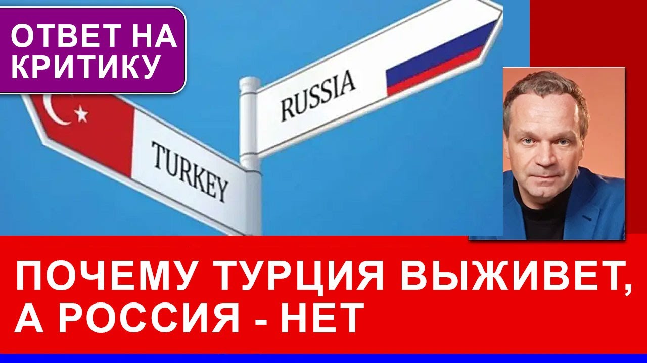 Не все пенсионеры за Путина. Обнищают ли Британцы? В чём ошибался Ширяев?