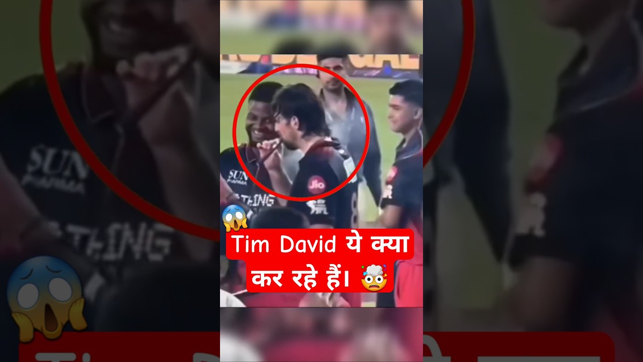 Tim David Ban 🚫 in 2027 IPL🤷&zwj;♀️ #rcb #shorts
