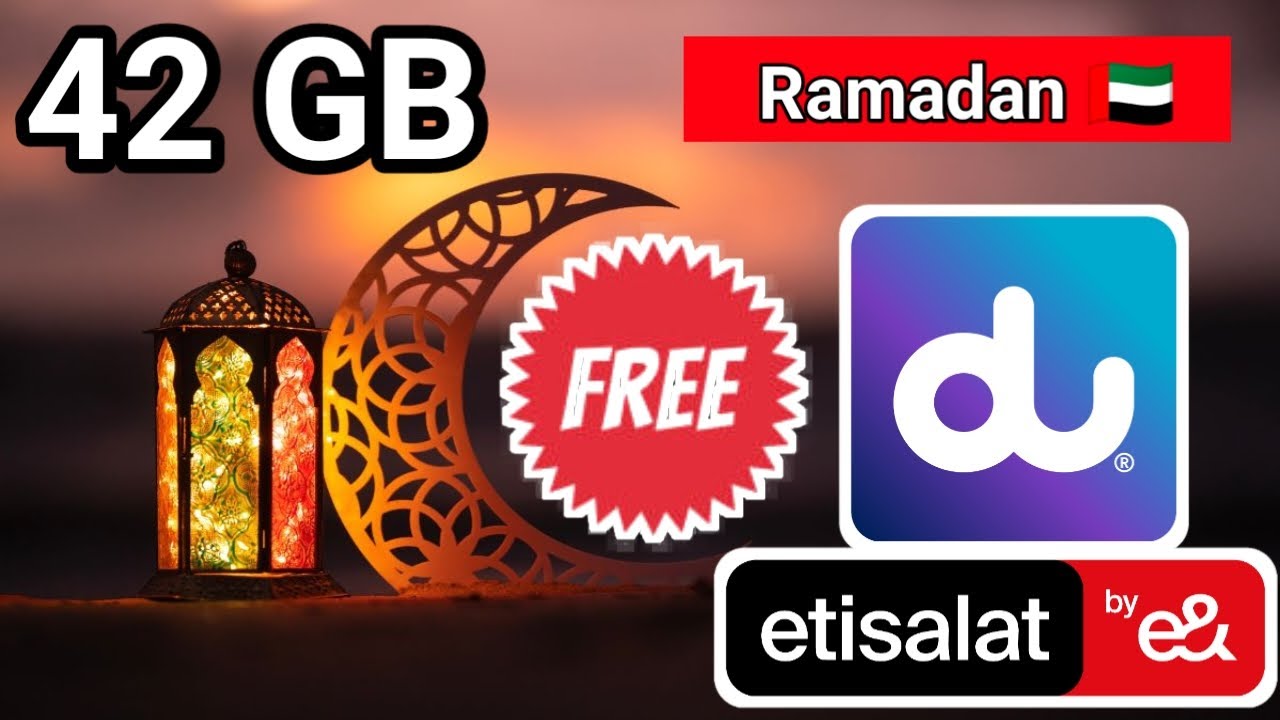 How to get ramadan offer etisalat | Ramadan data offer etisalat | How to get ramadan offer Etisalat