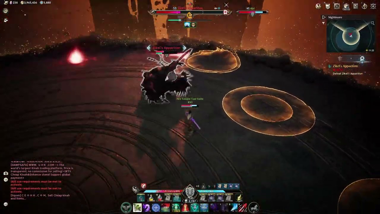 Templar Zikel Clear 2:54 | Aion2
