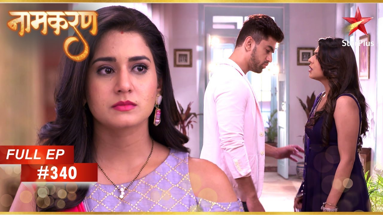 Avni ने बड़ा बलिदान दिया! | Full Episode: 340 | Naamkarann