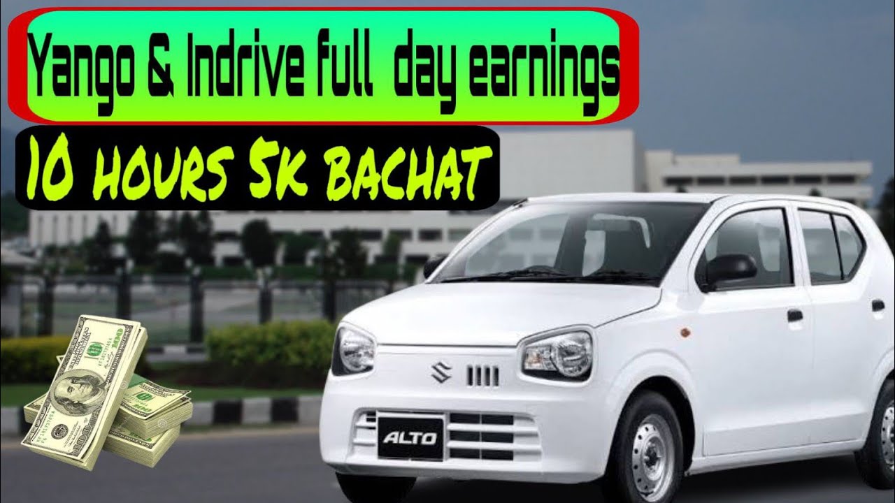 Aj target jaldi complete ho gya | 5k ki bachat ho gye | yango indrive earnings #indrive #yango