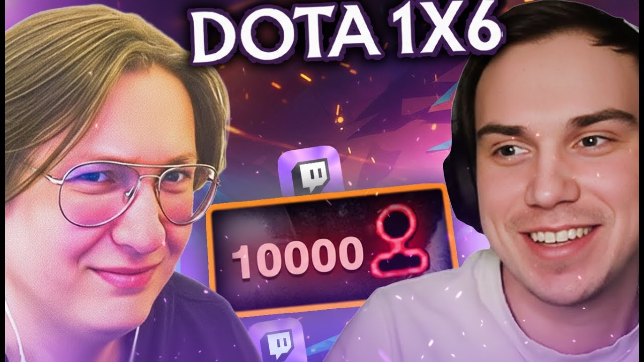 Угарный баг на СИКЕРЕ R вместе с sasavot в DOTA1X6!