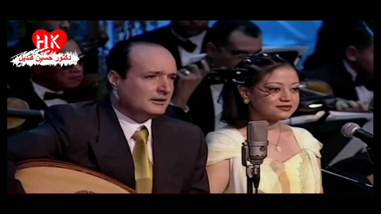 أغنية ماحلا الحبيب لصفوان بهلوان سوريا وريهام عبد الحكيم مصر كلمات احمد رامى  ولحن محمد عبد الوهاب