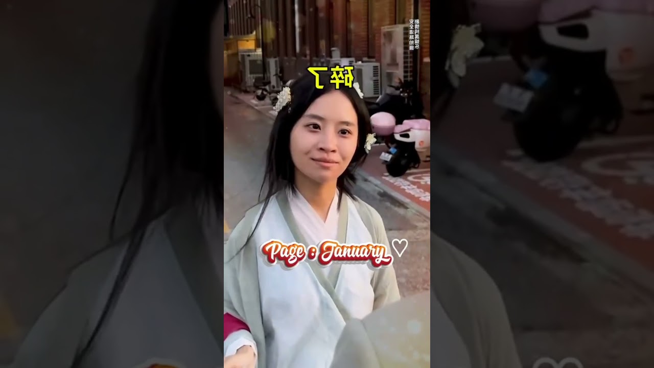 និយាយដើមមេភ្លេចគិតថា... #january #funny #ytshorts 