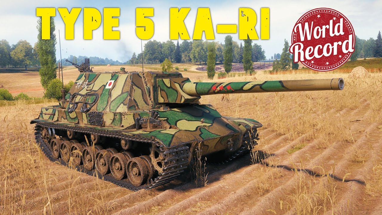 World of Tanks Type 5 Ka-Ri - Epic Match – A New Record Set.