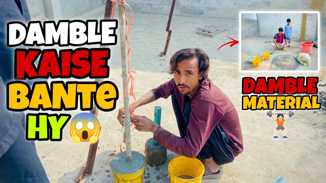 Damble Banate Waqat Mujhe Pta Nhi Tha Mere Aisa ho ga 😱 Ore Saman Lene ge Tu Hamare Sath Kia hoa 🙄