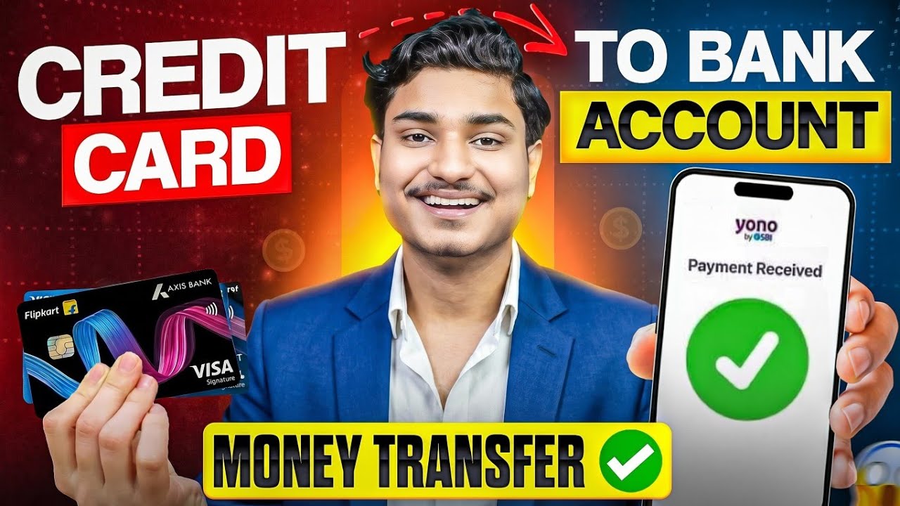 Credit Card To Bank Account Money Transfer | How to transfer money from credit card to bank account