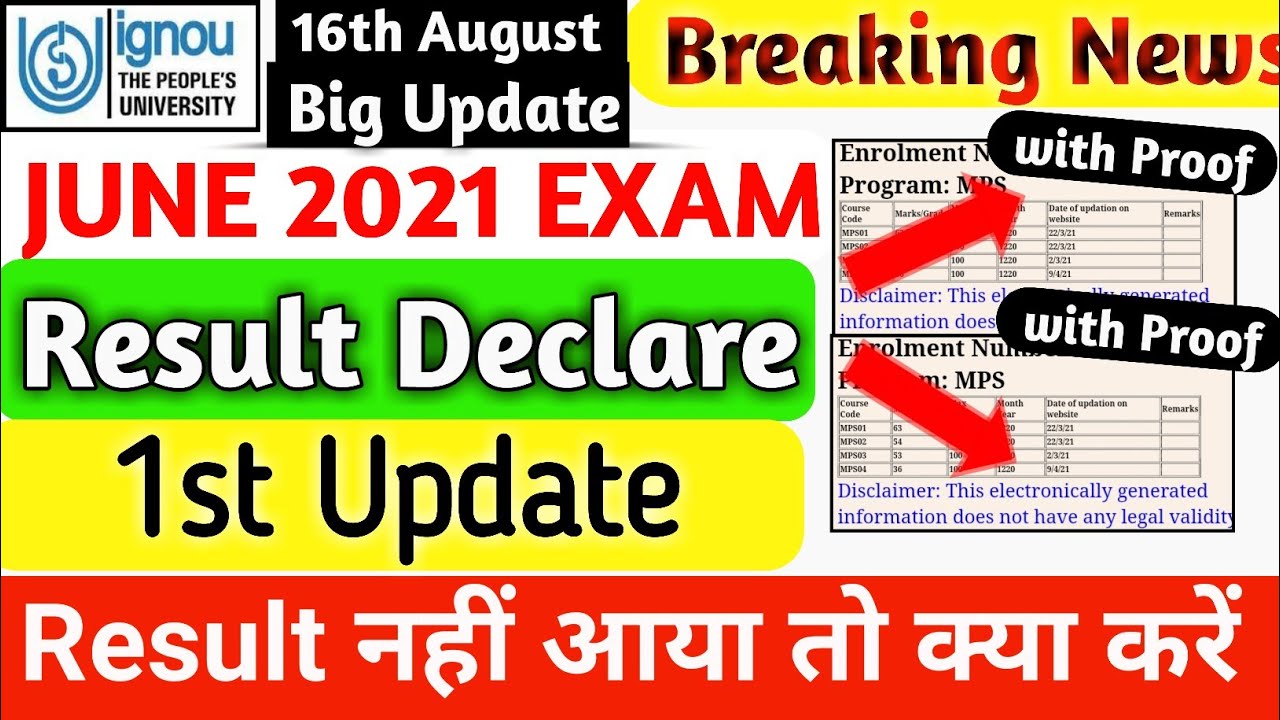 🔴 ignou june 2021 Exam Result 1st Update Declare||ignou June 2021 Exam results||ignou result