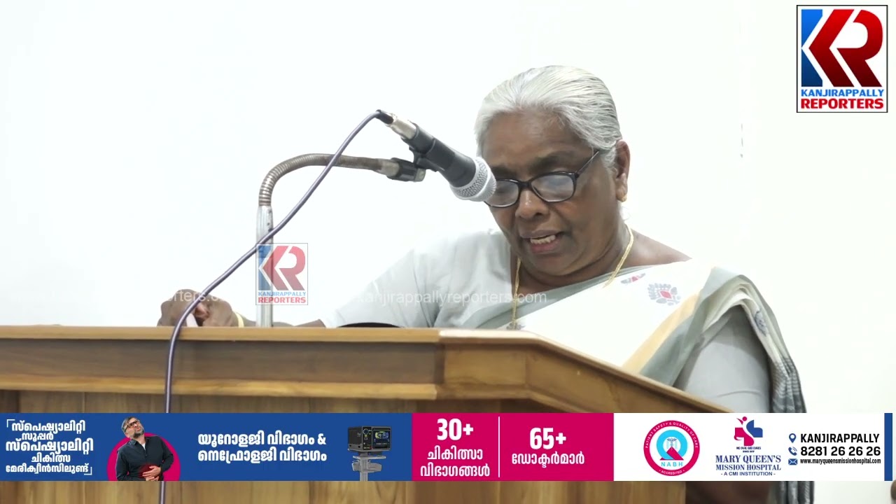 കാഞ്ഞിരപ്പള്ളി മിനി ബൈപ്പാസ് നിര്‍മാണത്തിന് 27. 94 ലക്ഷം രൂപ | Kanjirappally | BUDJET |