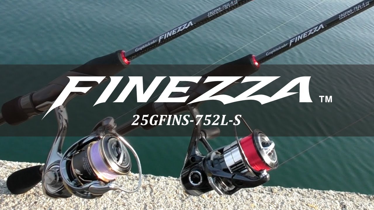 【メバリング】25フィネッツァ752L-S　実釣インプレッション