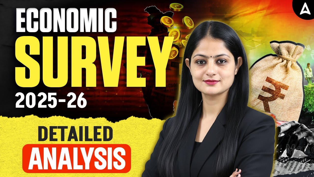 Economic Survey 2025-26 Highlights | Most Important Points for RBI Grade B & UPSC| Pinky Yadav