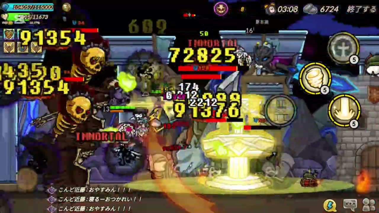 CDOstep26 TCpriest 