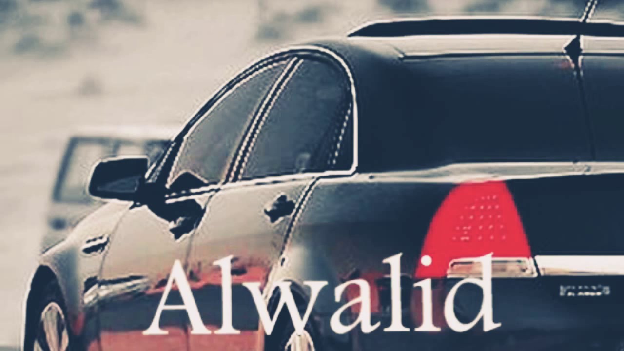 شيلة فينا الوفاء فينا الكرم  بطئ  شيلة طرب