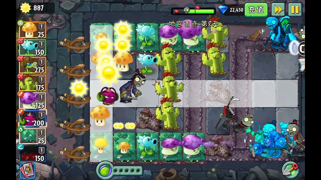 This event keeps getting better!(PvZ2 china download in description)