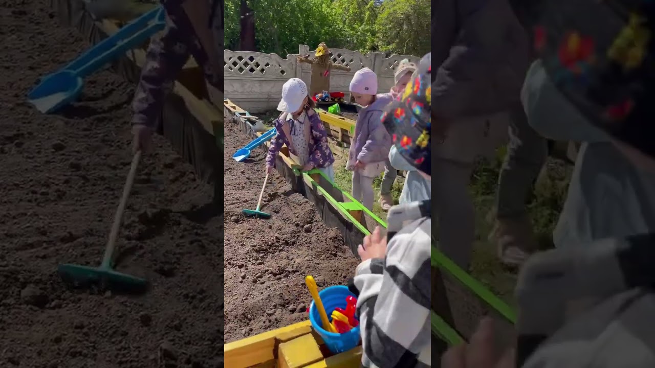 Город в нашому дитячому садочку