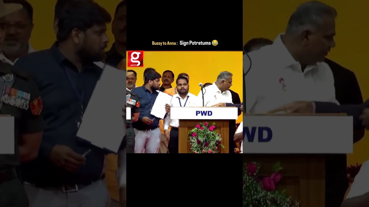 Bussy Anand fun moments CM Vijay குடுத்த reaction 😂❤️