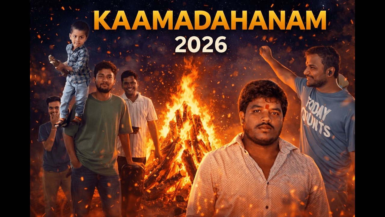 Kaama Dahanam in our Area!!!! #holi2026