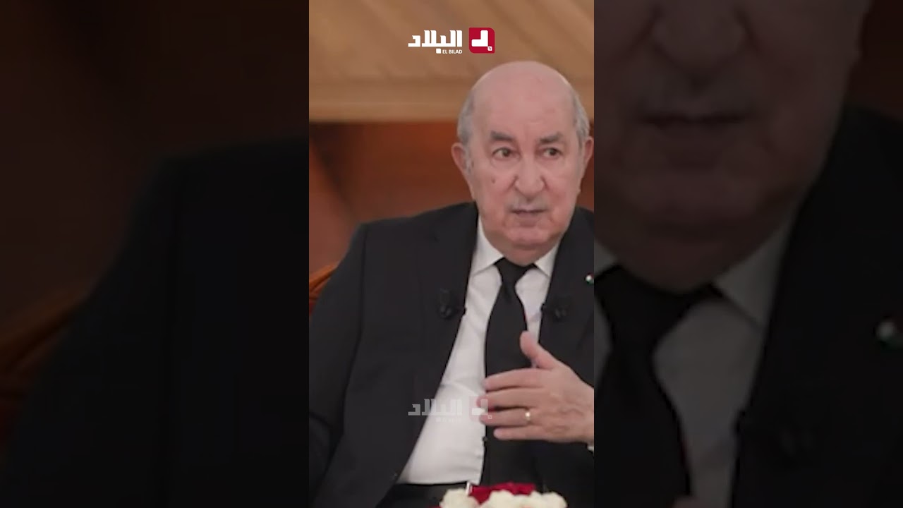 الرئيس تبون: رفعنا الأجور بما يقارب 50 في المئة وحافظنا على قيمة الدينار