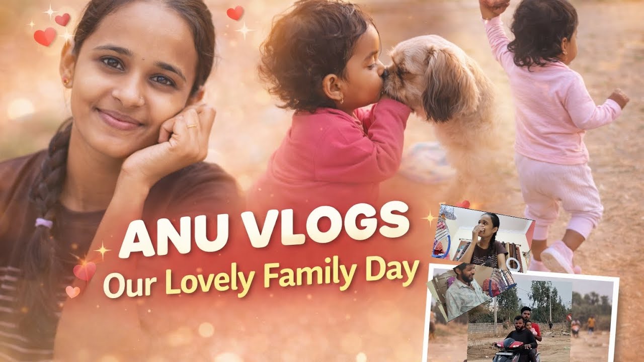 ನಮ್ಮ Simple but Colourful Life 💎🌸🧿Colourful Memories | ANU VLOGS 🤍#anuvlogs #family  #DailyVlog #fam