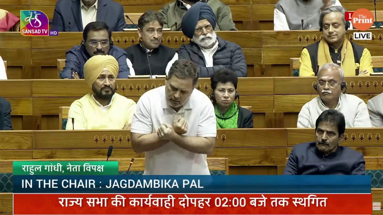 LIVE: Parliament Session - Rajya Sabha