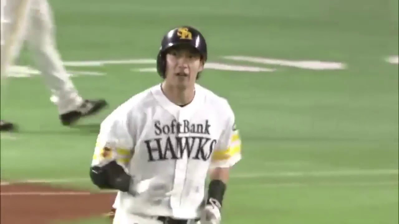 《フルスイング》柳田悠岐ホームラン　右へ左え真ん中へ　これが男のフルスイング