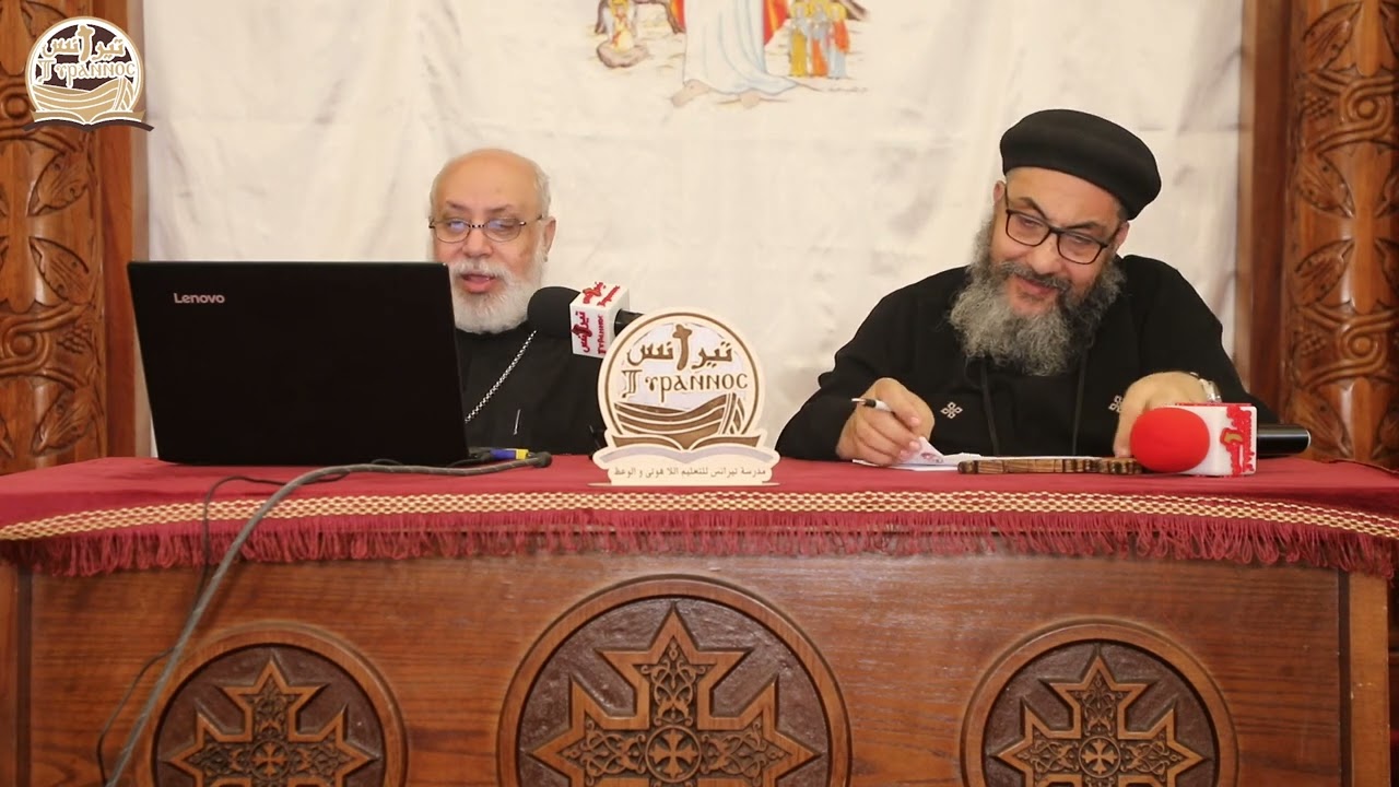 الزيوت المقدسة وسر الميرون المقدس (1) - الارشيدياكون رشدى واصف