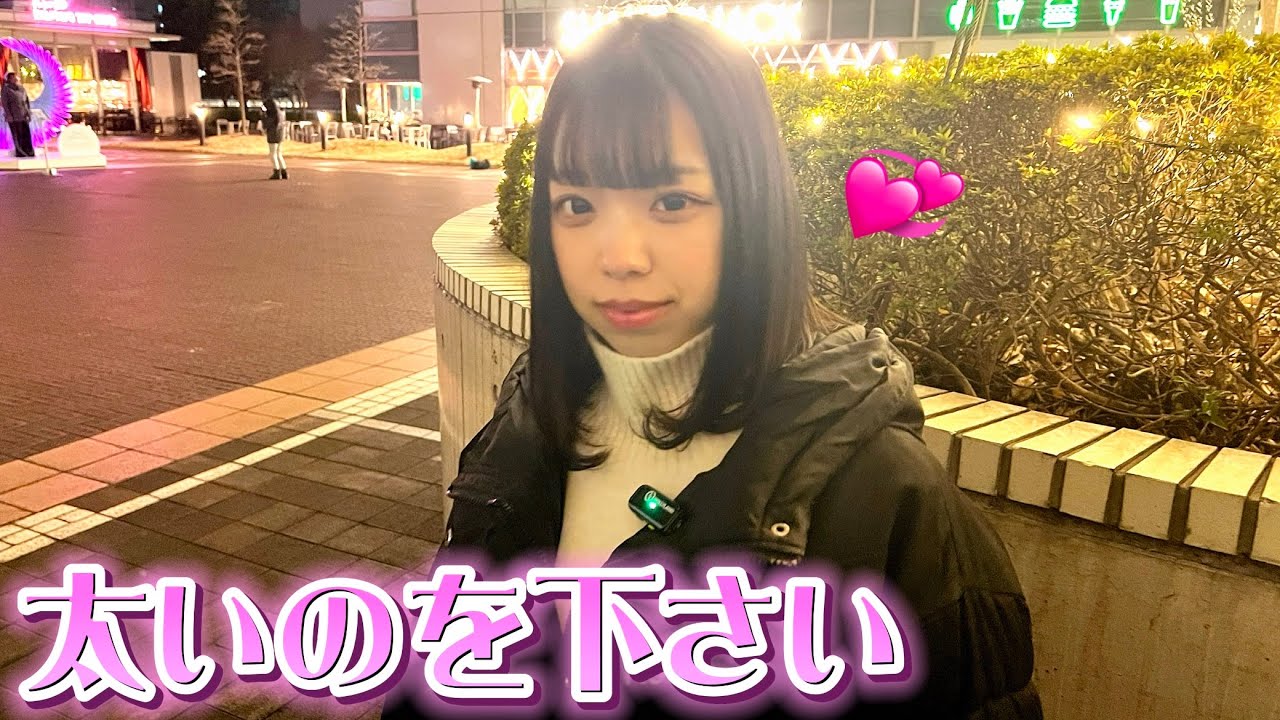 物足りない