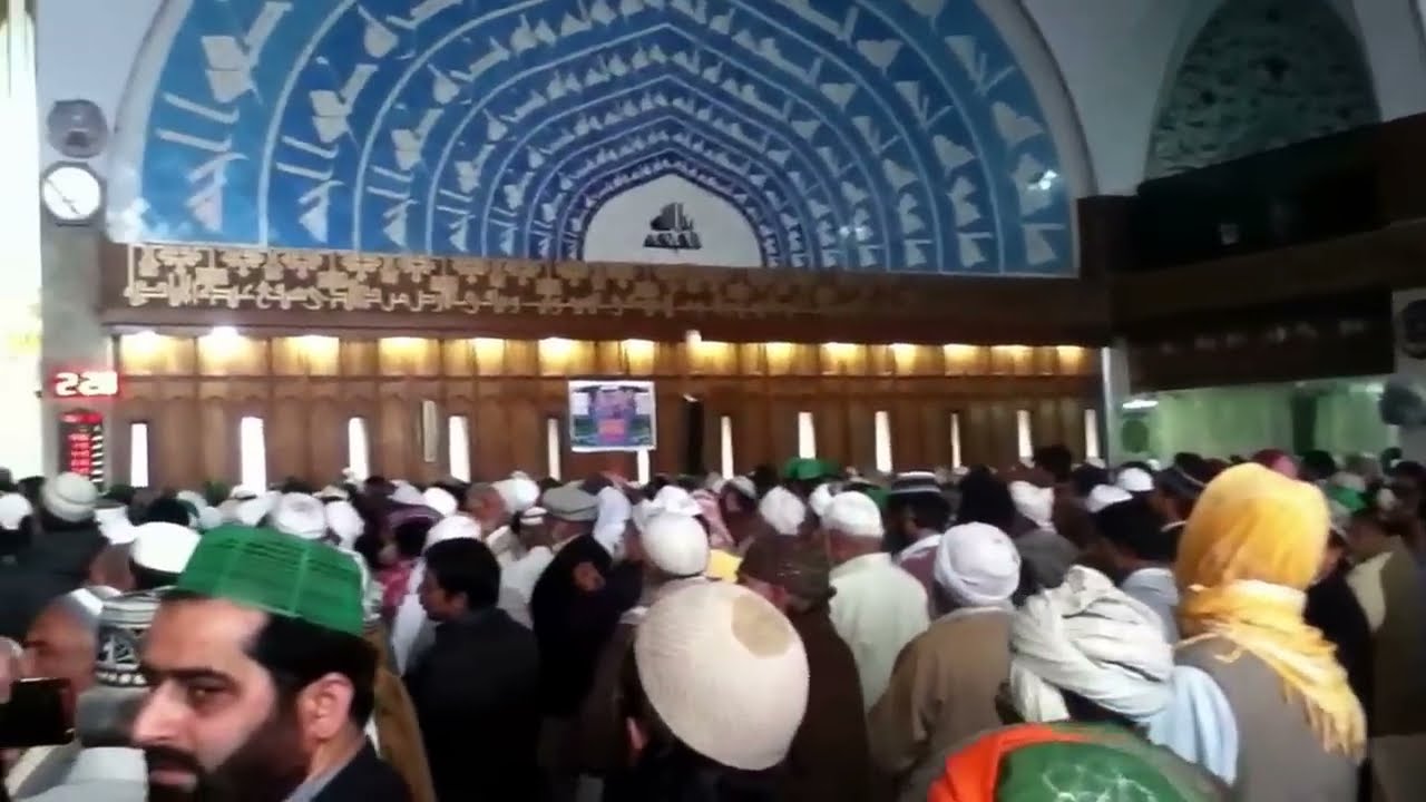 'Ya Nabi Salam Alayka' after Juma prayer at Data Darbar Sharif Masjid Lahore Pakistan.