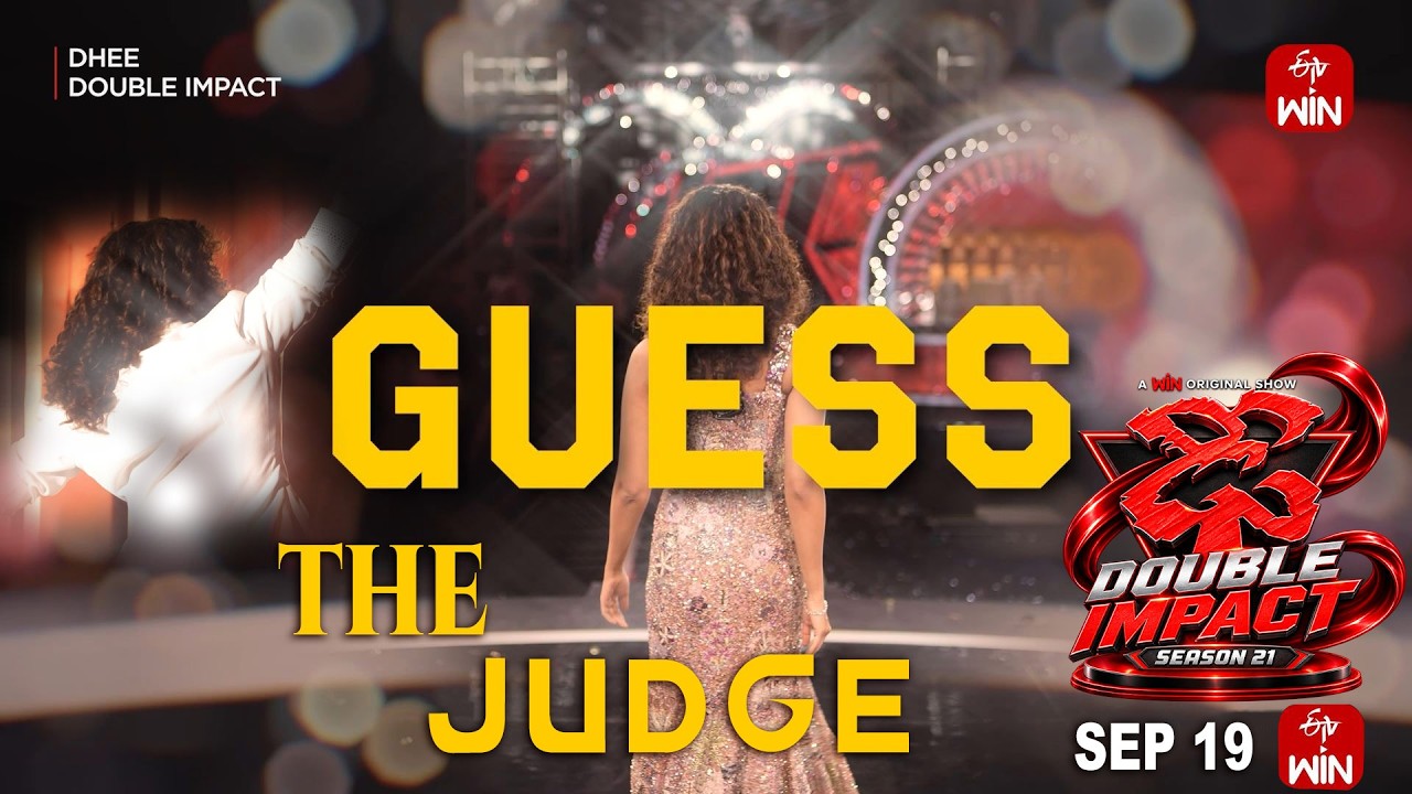Can you guess the QUEEN 👸🤔✨ | ETV