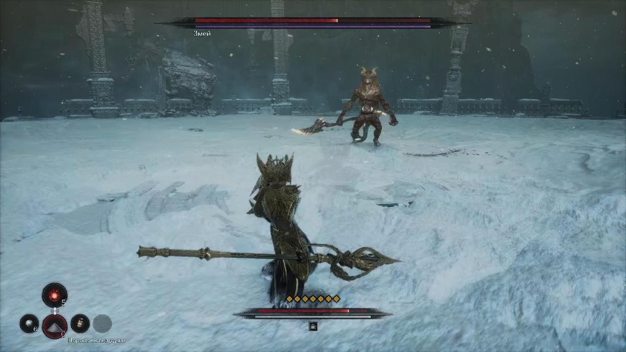 The First Berserker: Khazan, босс Змей