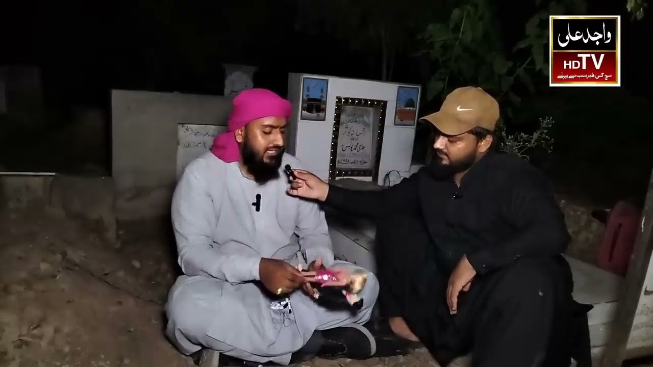 Amil baba in lahore | Kala jadu | Passand ki shadi | Jinnat ki kahani | Wajid Ali TV